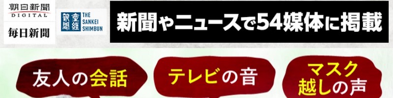 �G�����J�b�g���ĉ����N���A�I�����x�W����ŉ��K�������T�C�g